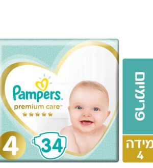 פמפרס פרימיום שלב 4 )34(