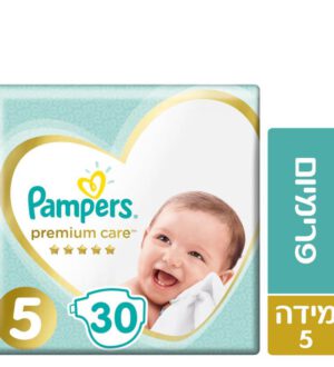 פמפרס פרימיום שלב 5  )30(