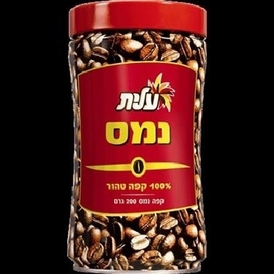 קפה נמס עלית 200 גר'