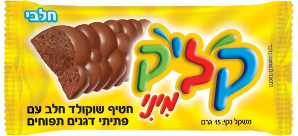 קליק מיני 4 ק"ג 267 יח'