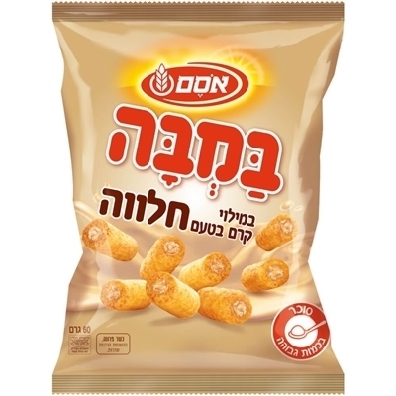 במבה במילוי קרם חלבה 60 גרם )36(