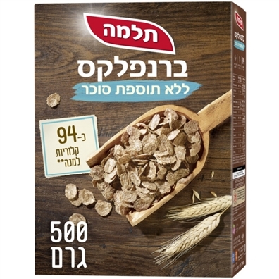 ברנפלקס ללא סוכר 500 גר'