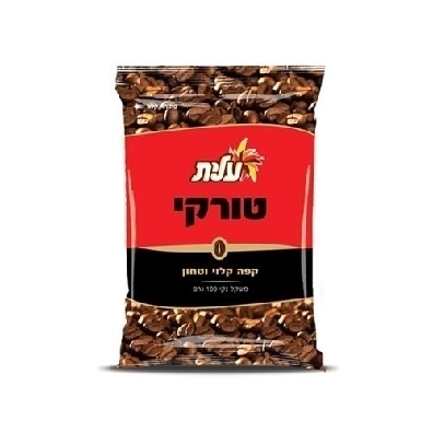 קפה טורקי עלית 100 גר'