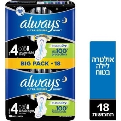 אולואז לילה כפול בטוח 18 יח' )8(