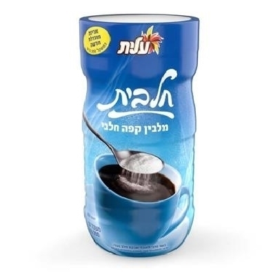 חלבית עלית 350 גר'