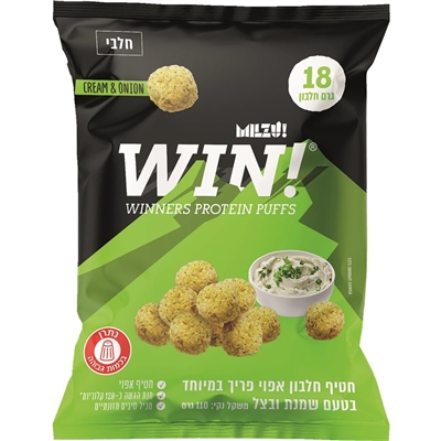 חטיף חלבון פריך WIN פאף בטעם שמנת בצל
