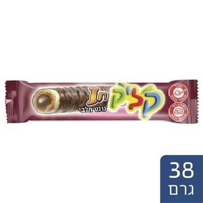 קליק IN נוגט