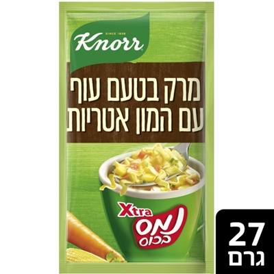 קנור נמס בכוס אקסטרא עוף ואטריות 27 גר'