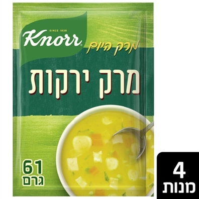 קנור מרק עשיר ירקות 61 גר'