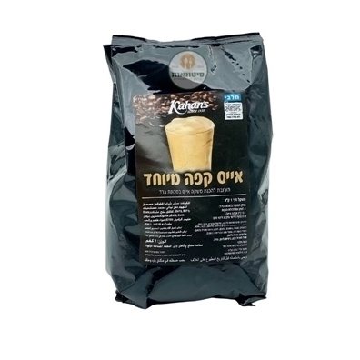 אייס קפה אבקת ברד 1 ק"ג )10(