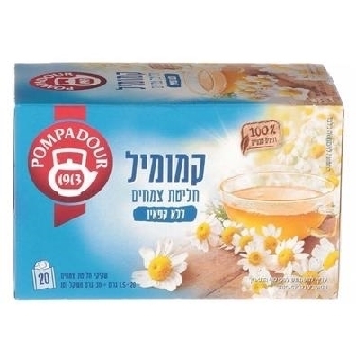 פומפדור קמומיל
