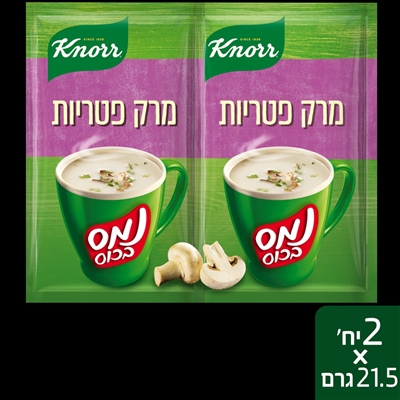 נמס בכוס זוגות פטריות 43 גר'