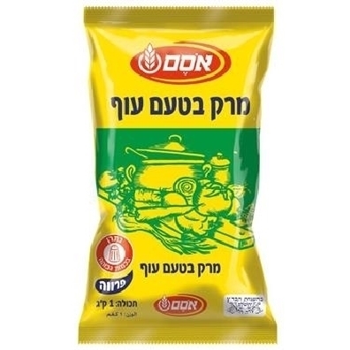 אבקת מרק בטעם עוף אסם 1 ק"ג )8(