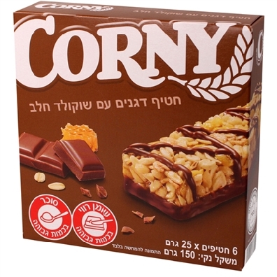קורני מאגדת שוקולד 150 גר' – שישיה
