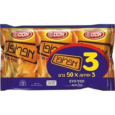 אפרופו מאגדת 50*3 גר' )10(
