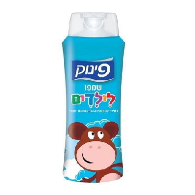 שמפו פינוק לילדים 700 מ"ל