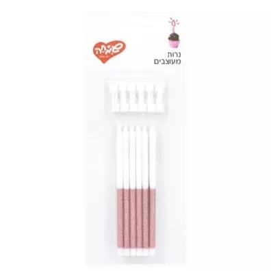 נרות לבנים ארוכים עם גליטר 12 יח' – רוז גולד