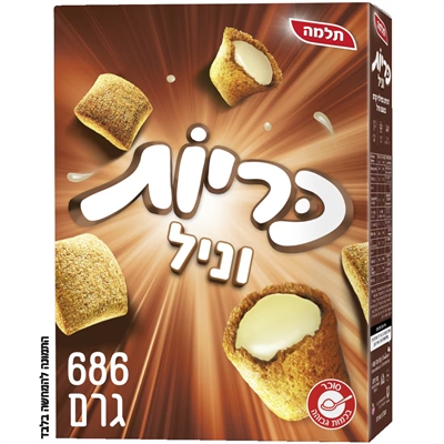 כריות וניל 686 גר'