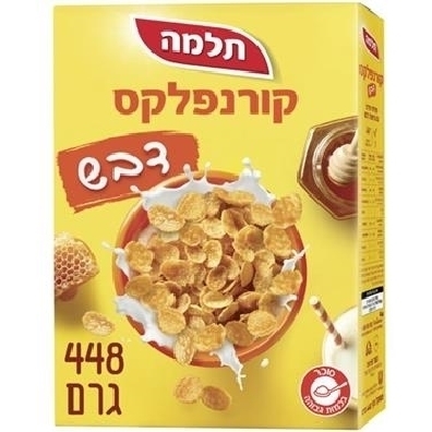 קורנפלקס דבש תלמה 448 גר'