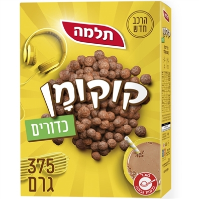 קוקומן כדורים שוקולד 375 גר'