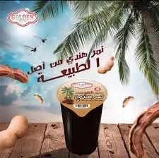 תמרהנדי כוסות )40(
