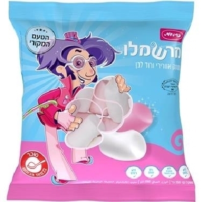 כרמית מרשמלו 150 גר'