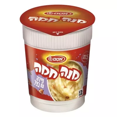מנה חמה פירה תפו"א ובצל 56 גר'