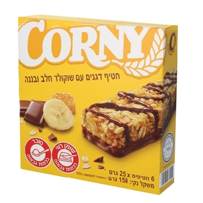 קורני מאגדת שוקו בננה 150 גר' – שישיה