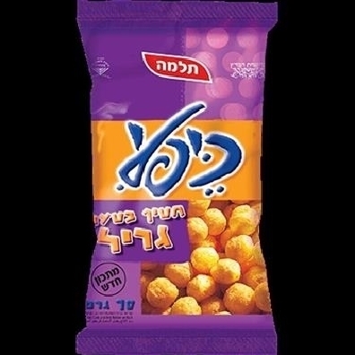 כיפלי גריל 70 גר'