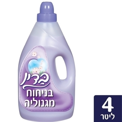 בדין מרכך מדולל סגול 4 ל'