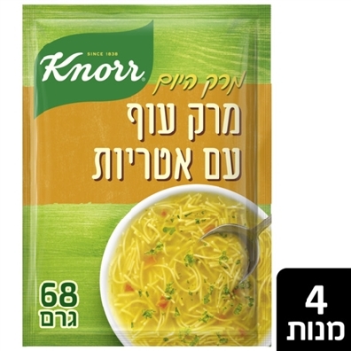 מרק עשיר עוף עם אטריות קנור )10(