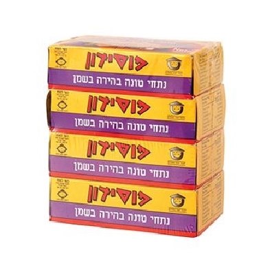 טונה פוסידון רביעיה 77 גר'