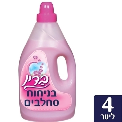 בדין מרכך מדולל ורוד 4 ל'