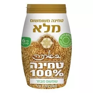 טחינה בארכה 1 ק"ג )6(