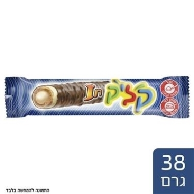 קליק IN חלב