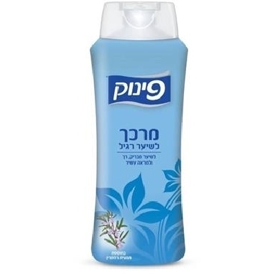 פינוק מרכך שיער רגיל 700 מ"ל