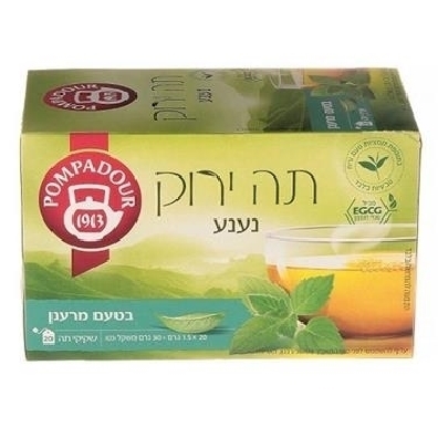 פומפדור ירוק נענע