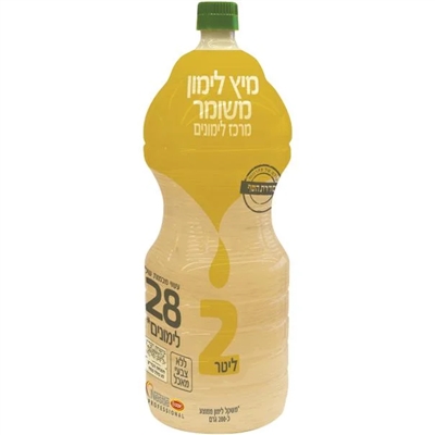 עסיס מיץ לימון משומר 2 ליטר