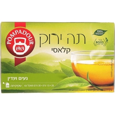 פומפדור תה קלאסי ירוק
