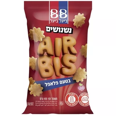 נשנושים איירביס גריל 50 גר'