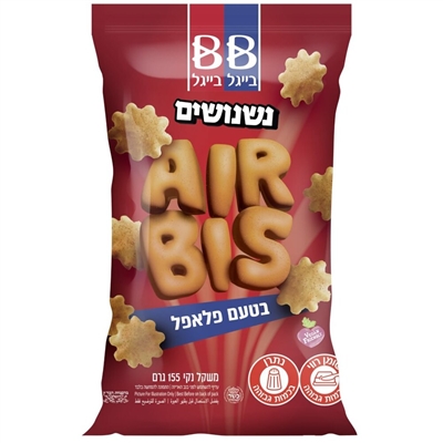 נשנושים איירביס גריל 50 גר'