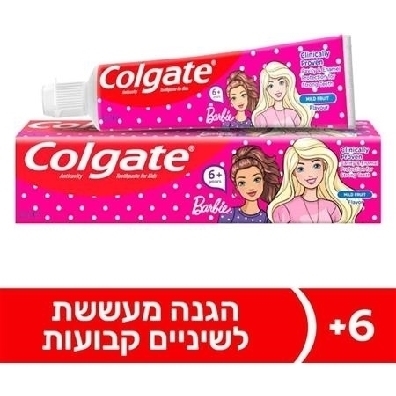 קולגייט סמיילס לילדים ברבי