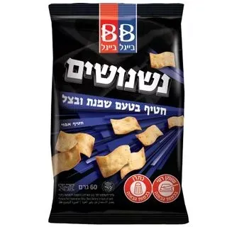 נשנושים שמנת בצל 60 גר'