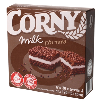 קורני מאגדת  שחור לבן 120 גר' – רביעיה