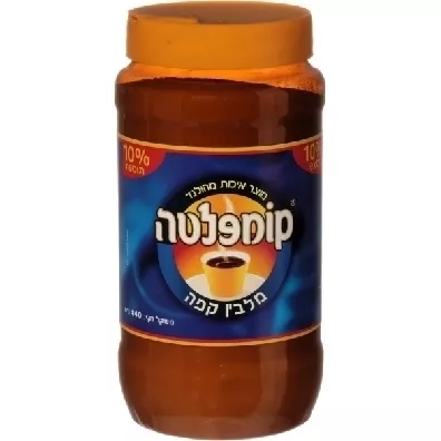 קומפלטה מלבין קפה