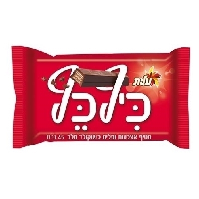כיף כף אדום