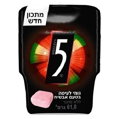 אורביט 5 בקבוקון אבטיח 61.8 גר'