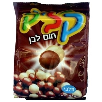 קליק שקיות חום לבן 65 גר'