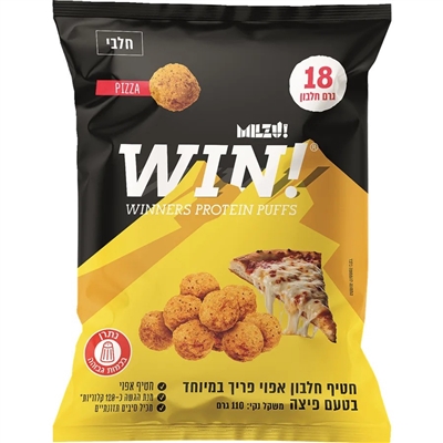 חטיף חלבון פריך WIN פאף בטעם פיצה