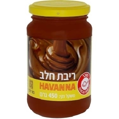 הוואנה ריבת חלב צנצנת 450 גר'